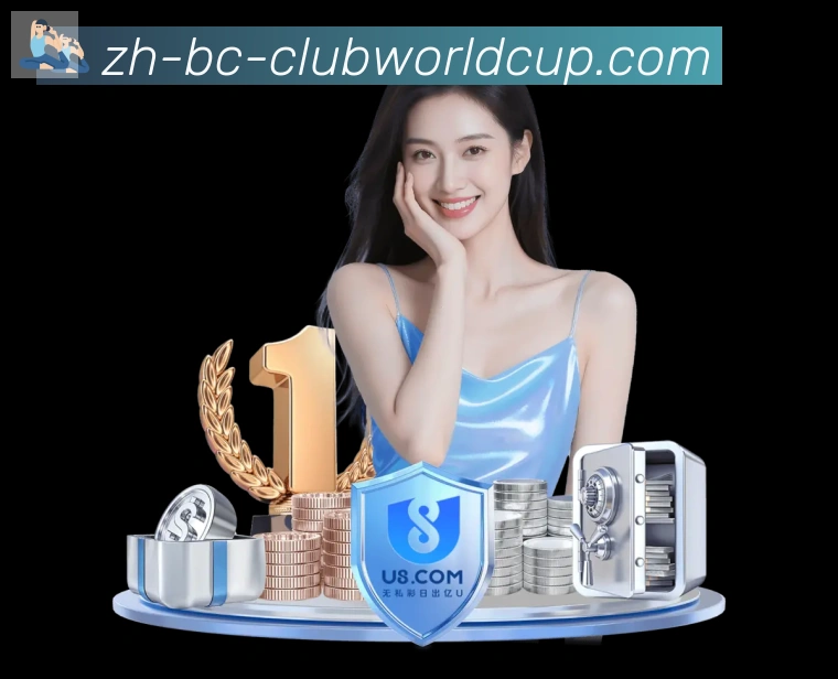 登录器
